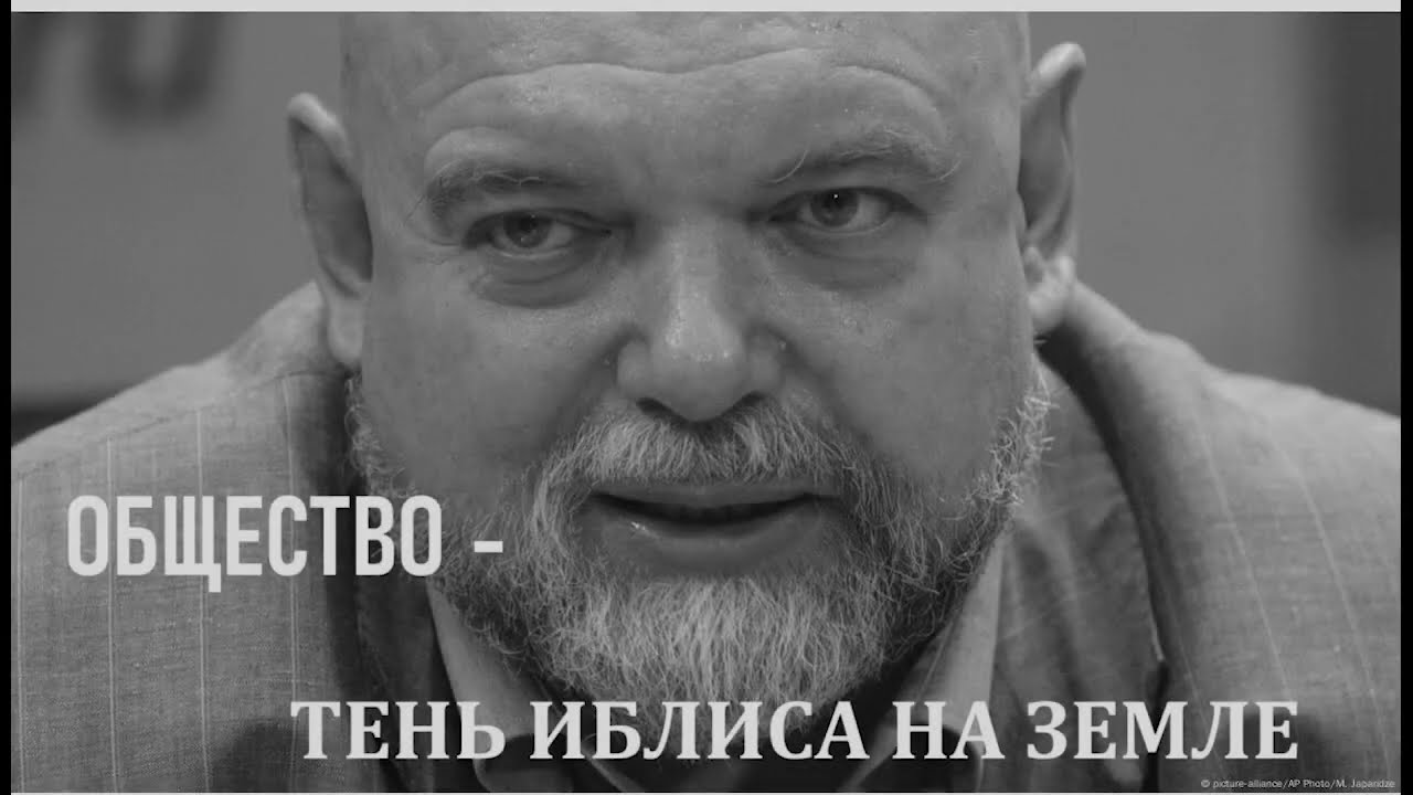 Гейдар Джемаль: 