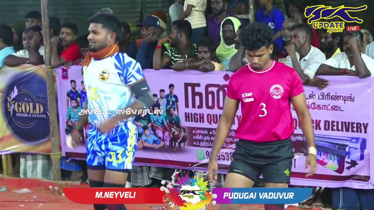 QF | PUDUGAI VADUVUR vs M.NEYVELI | #PARAVAKKOTTAI #THIRUVARUR MENS KABADDI - 2025