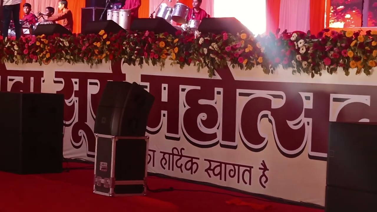 #बहुत ही सुंदर सूर्यमहोत्सव वीरों की भूमि महोबा में @11फरवरी से17फरवरी 2026@ तक अच्छा कार्यक्रम हुआ#