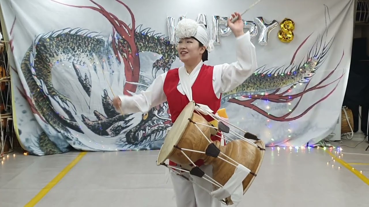 김병섭류설장구 차예지