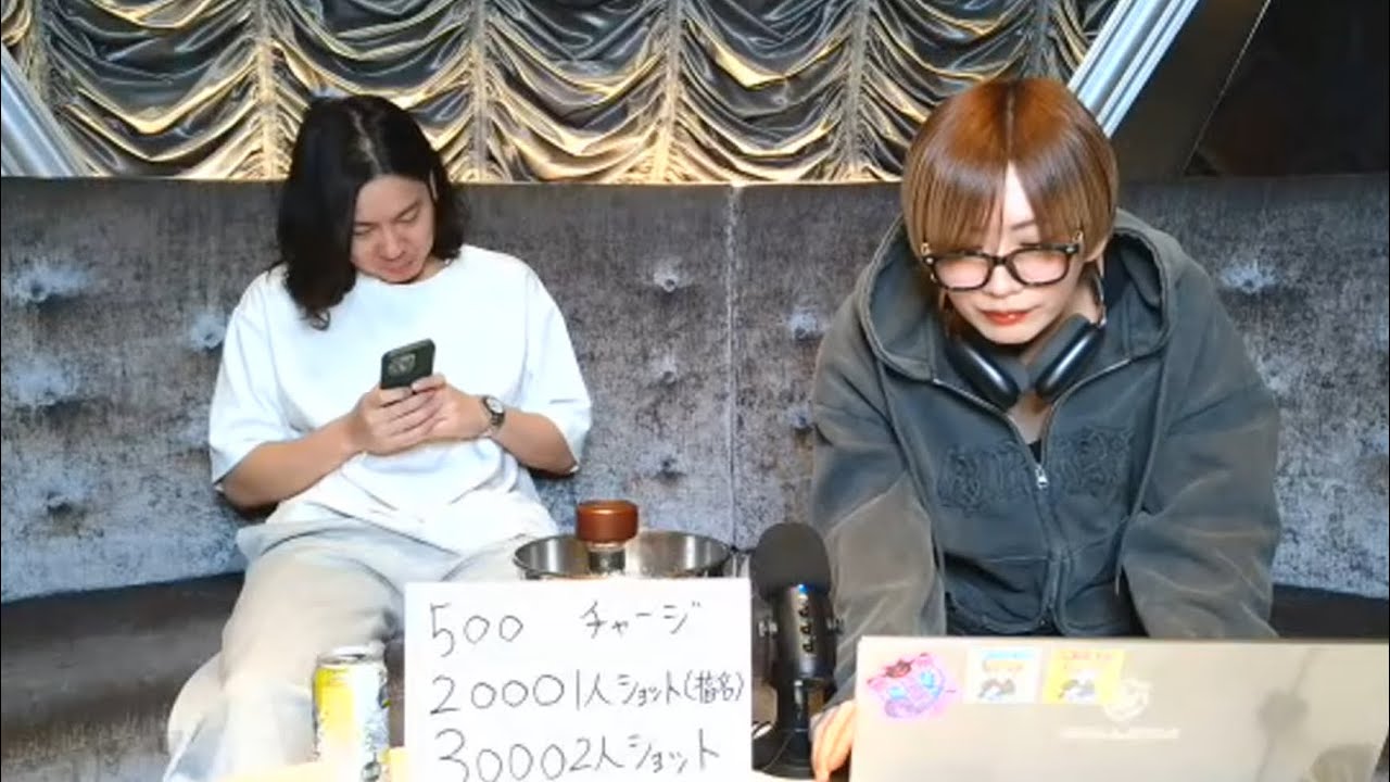 冬おじ第36回
