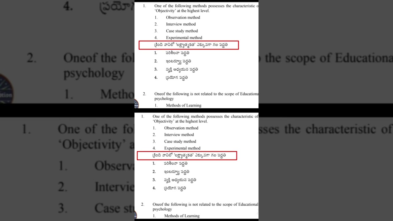 Ap Tet Dsc 2025 Psychology imp Bits With yAnswers | Ap Tet Model Papers 2025 | Ap Tet  Psychology