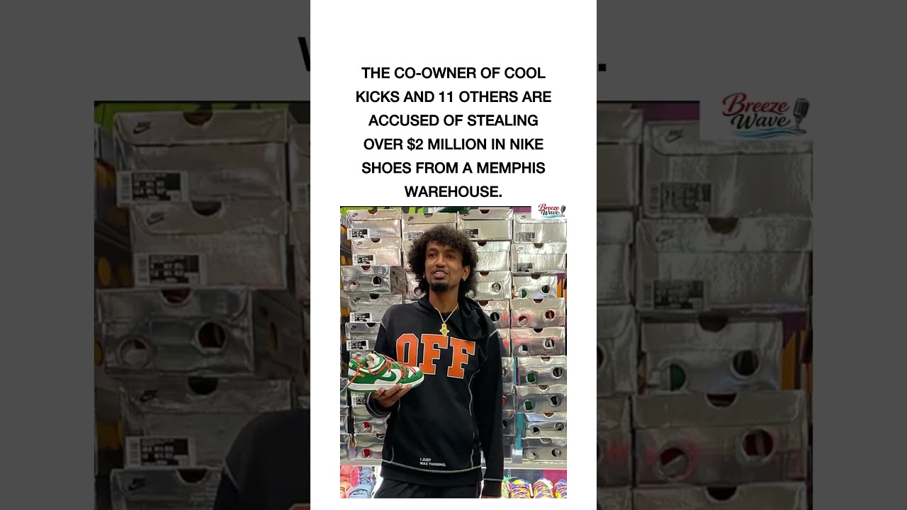 Cool Kicks Co-Owner Indicted in $2M Nike Theft Ring ❤️ #shorts