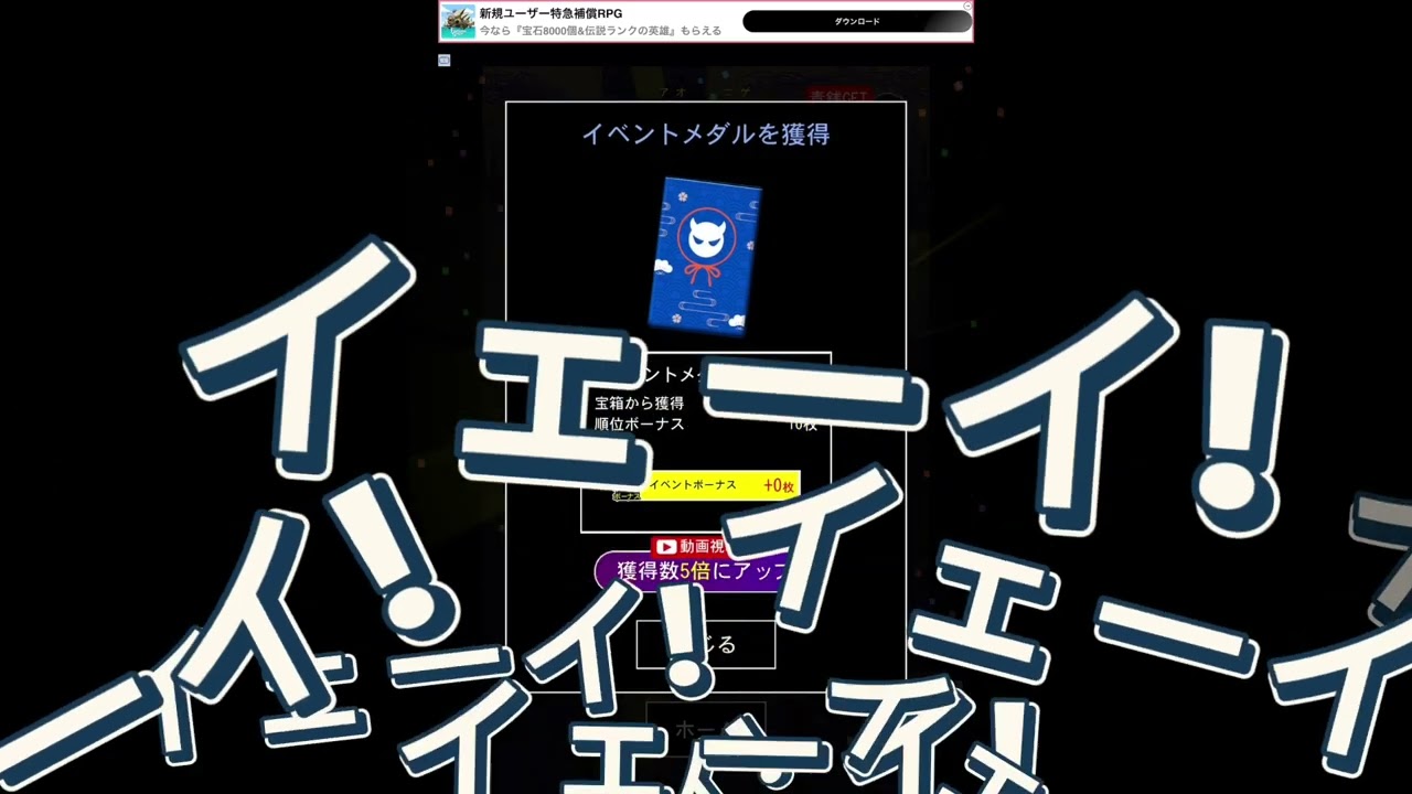 【青鬼オンライン】青鬼オンラインと2回目の恐怖の森コラボ！しかもセイキンさんだと！？【青鬼オンライン×恐怖の森REMAKE】#青鬼オンライン 