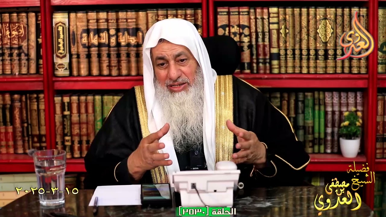 هل المقاطعة واجبة أم مستحبة ؟ الشيخ مصطفي العدوي