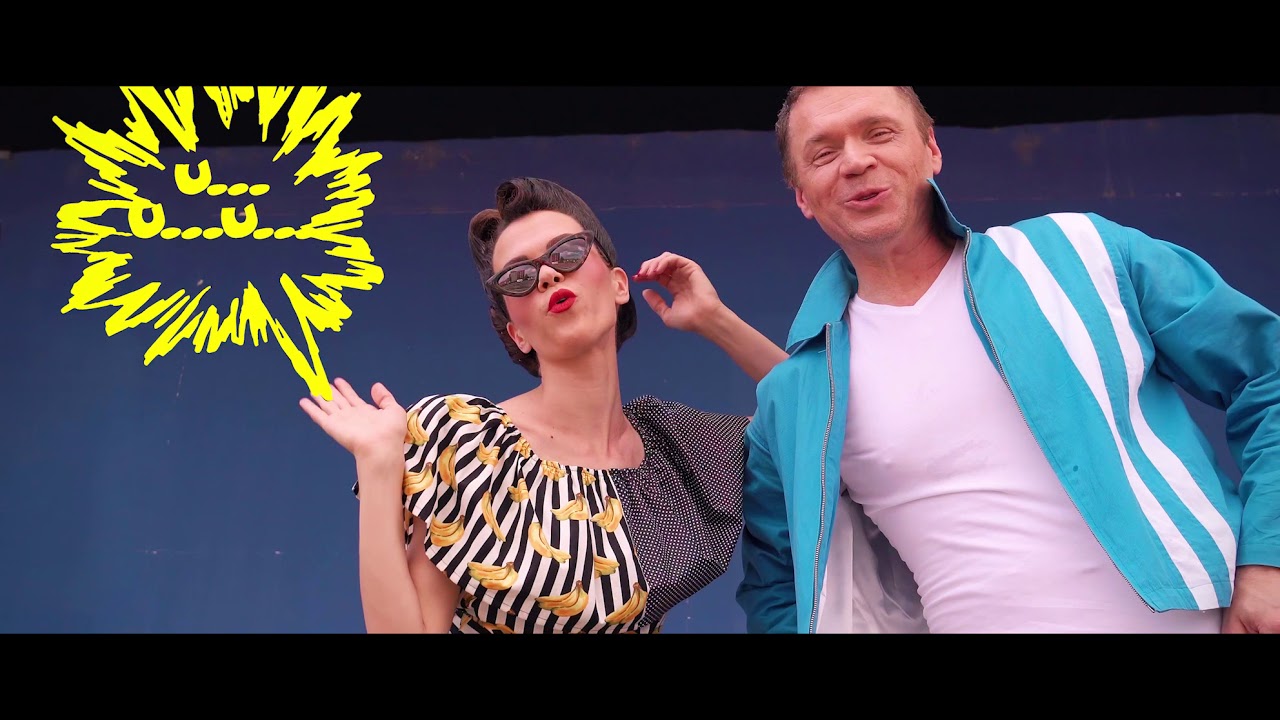 Avionas feat. Robert Mareković - Gina (official video)