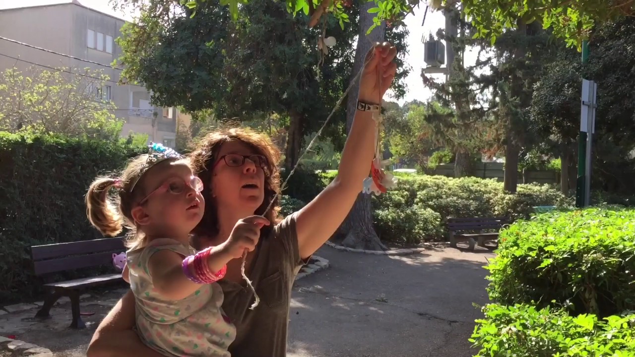 היו שלום, מוצצים!