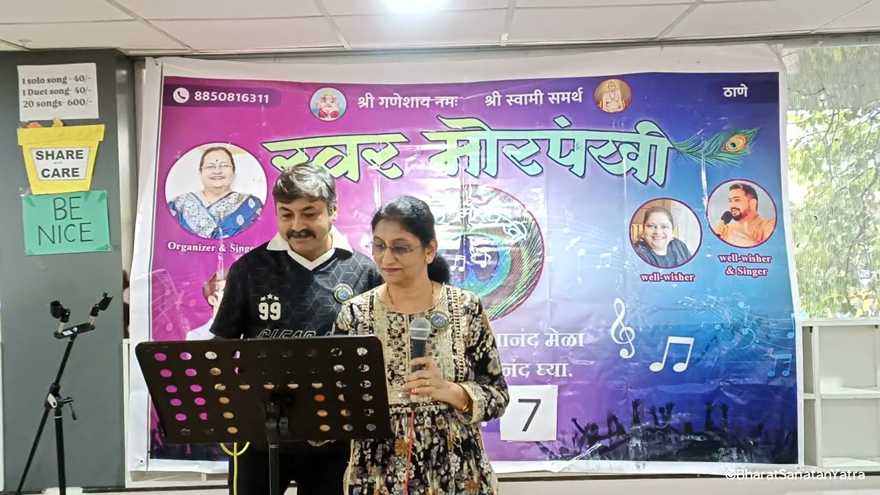 Hum To Tere Aashiq Hain by Ft Surendra Mohan & Ft Rashmi #farz #latamangeshkar #mukesh #karaoke