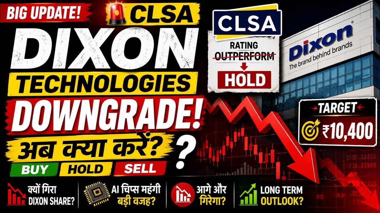 Dixon Share News Today 🚨 CLSA Downgrade! Sell or Hold?
