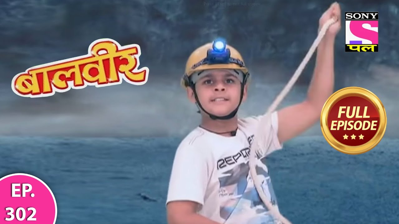 Baalveer | Full Episode | Episode 302 | 14th March, 2021
