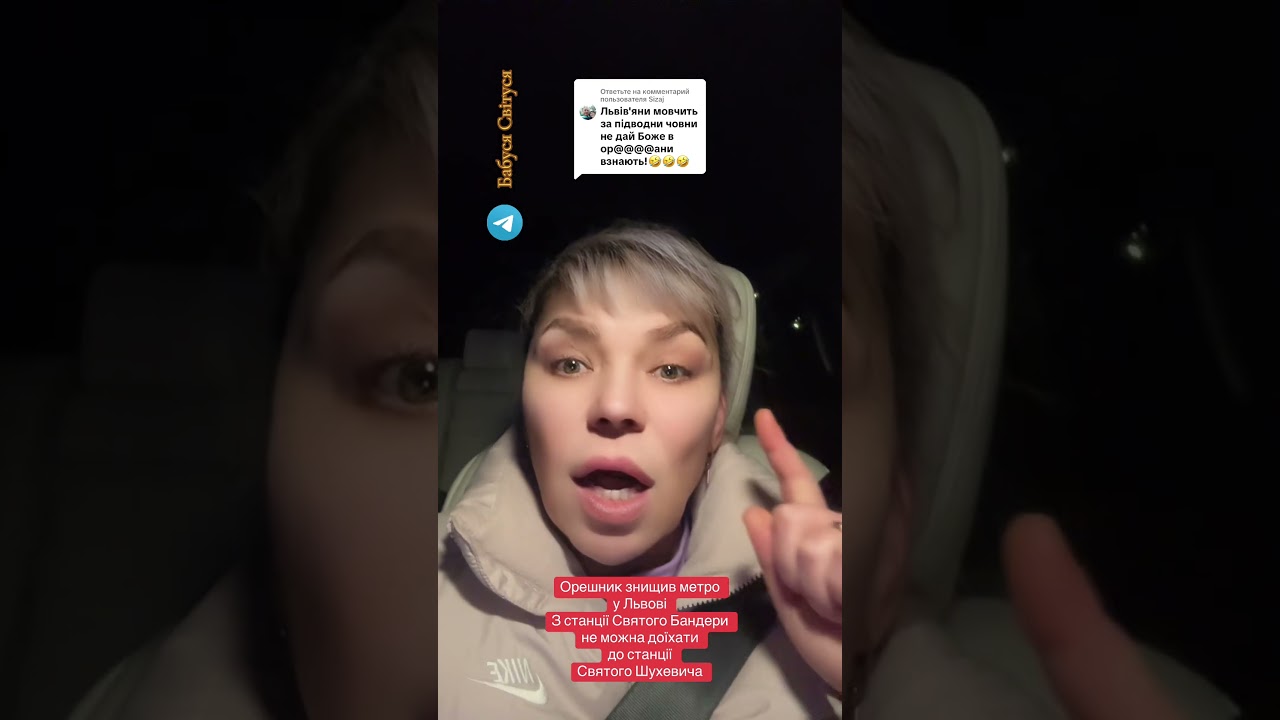 Допомагаєм ЗСУ, реквізити в описі