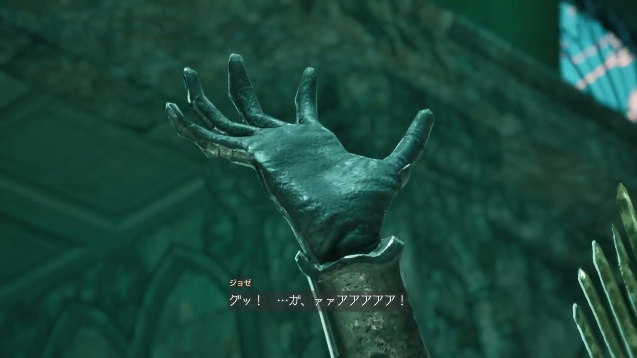 [CODE VEIN Ⅱ]～ボス戦！盲目の英雄ジョゼ～[コードヴェイン2]ネタバレ含む
