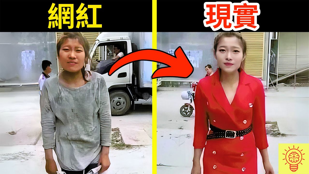 網紅搬水泥賣慘，被網友揭穿開豪車，人設崩塌現場畫面曝光！下場活該！