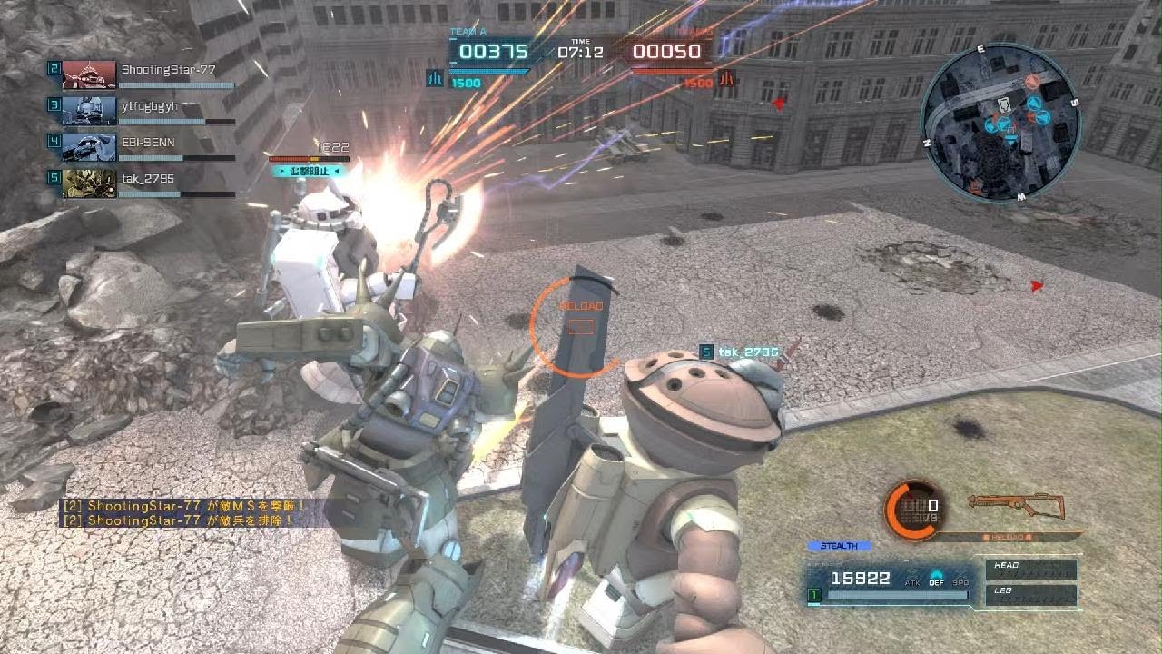 機動戦士ガンダム　バトルオペレーション２_20260221110922