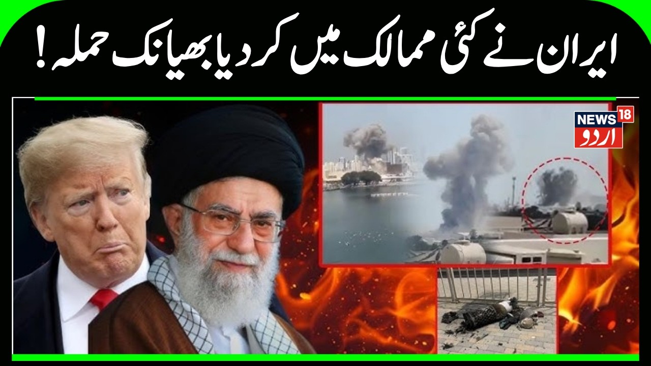 Middle East War 2026: Why Oman is the Only Safe Zone in the Gulf | Breaking News | US Attack | N18G