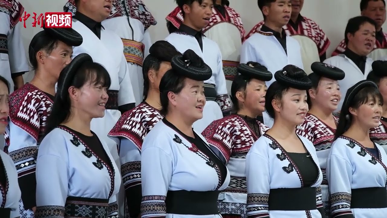 云南苗族农民唱响“深山里的巴洛克” 巨大反差令外国友人称奇