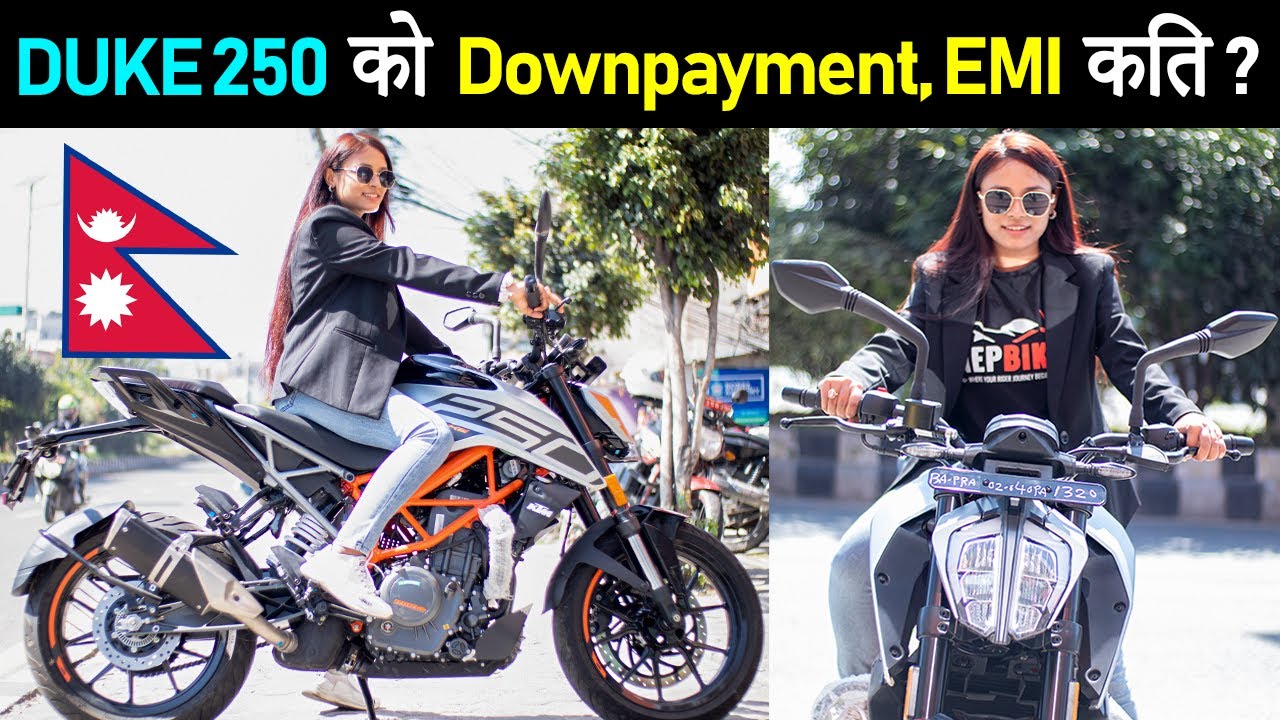 यस्तो छ KTM Duke 250 को मुल्य 🔥 Finance Details in Nepal, Price, Exhaust Sound