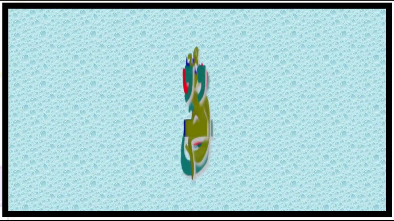 شرح لا النافية للجنس - للمرحلة الثانوية - عماد إبراهيم