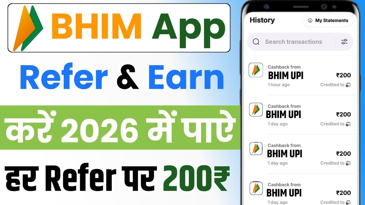 BHIM App Refer and Earn 2026 ll How to Earn Money From Bhim UPI ll BHIM UPI Refer Earn Kaise Kare