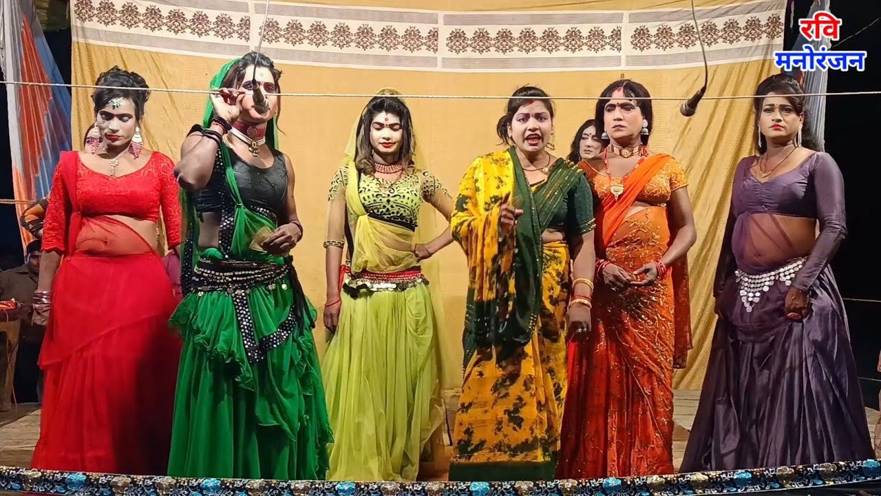 बलमा कदर न जाने बाली रे उमरिया के | अवध संगीत पार्टी नौटंकी, Awadh Sangeet Party Nautanki