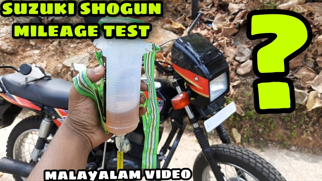 suzuki shogun mileage test