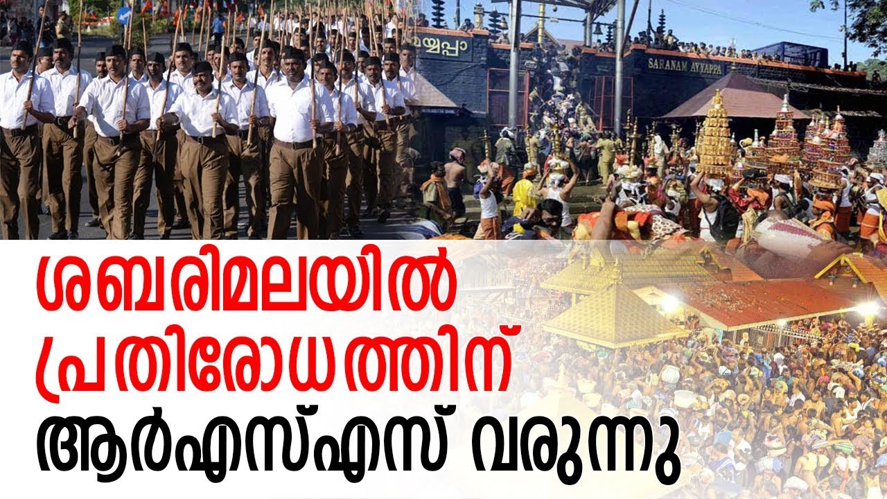 സര്‍ക്കാരിനെ അതേ നാണയത്തില്‍ വെല്ലുവിളിക്കാന്‍ നീക്കം