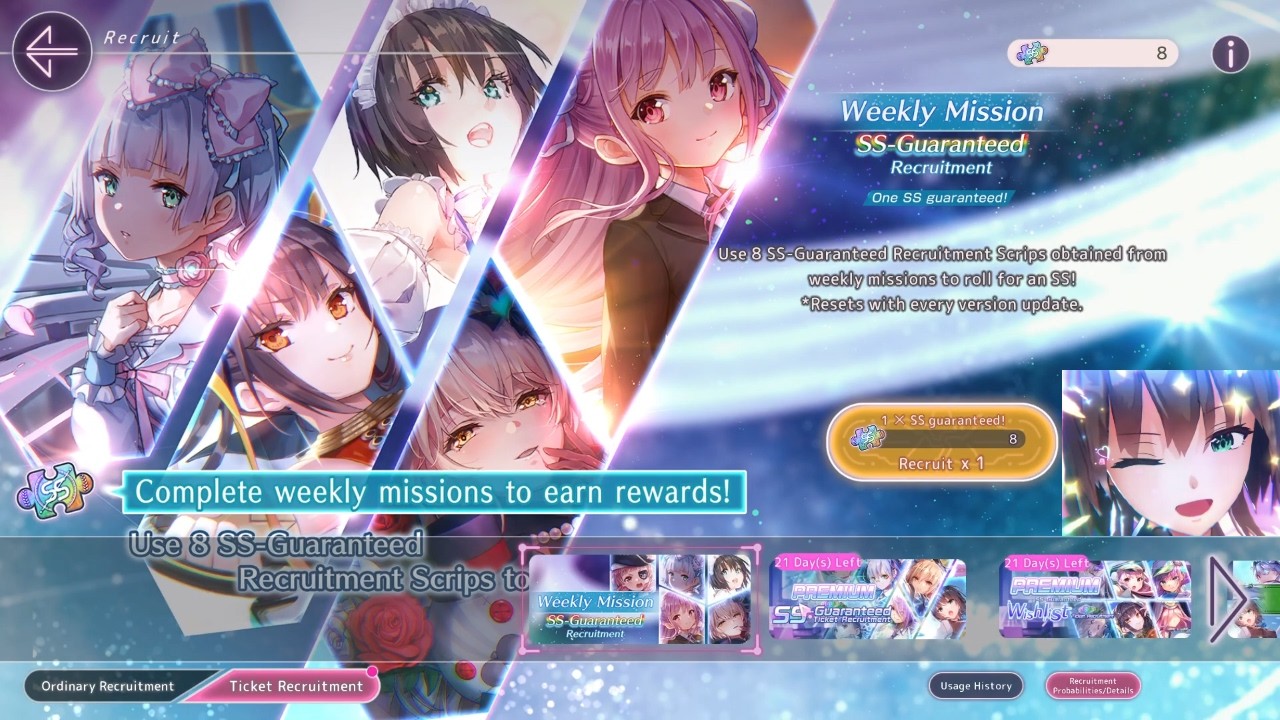 SS Memoria via Recruitment Scrip + Other Freebies! (March 10th 2026) | Heaven Burns Red (IDOL TIME)