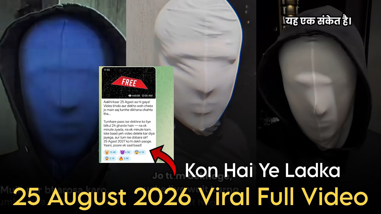 August 25, 2026 Instagram Viral ID Full Video Free &bull; August 25, 2026 Instagram scam