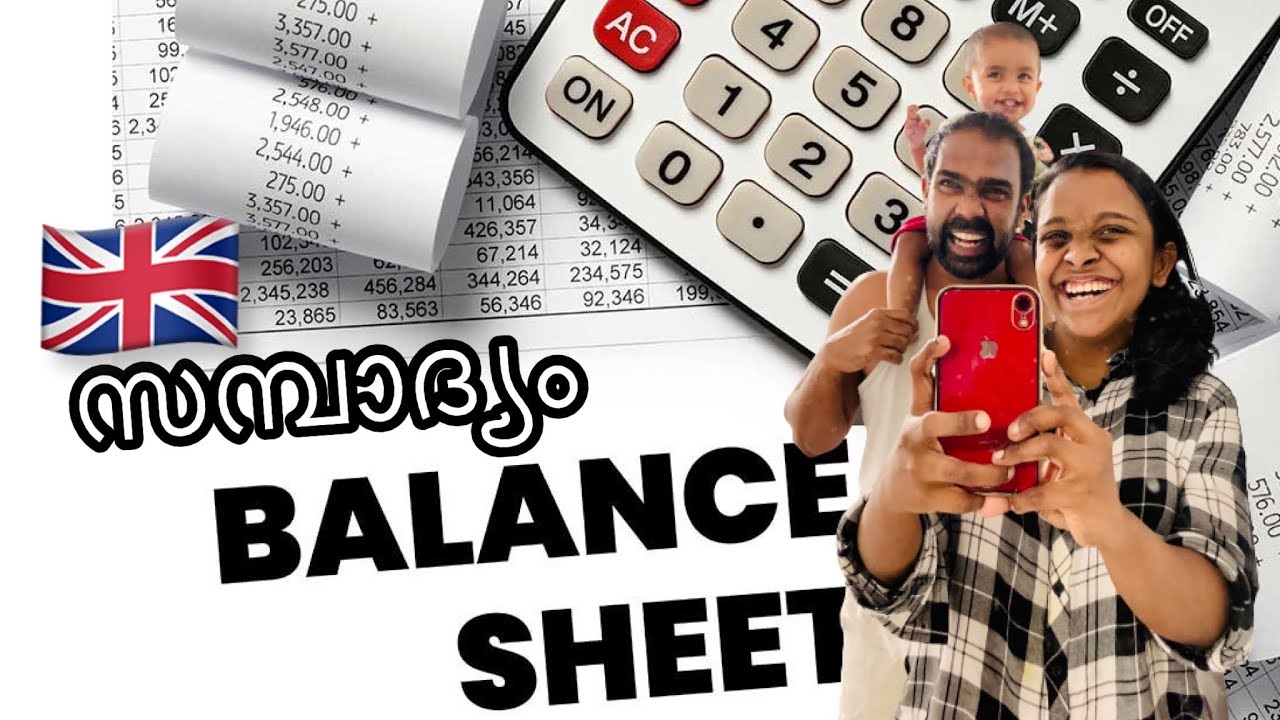 UK🇬🇧യിലെ ഞങ്ങളുടെ വരവും ചിലവും സമ്പാദ്യവും | Income & expenses of our family in UK|
