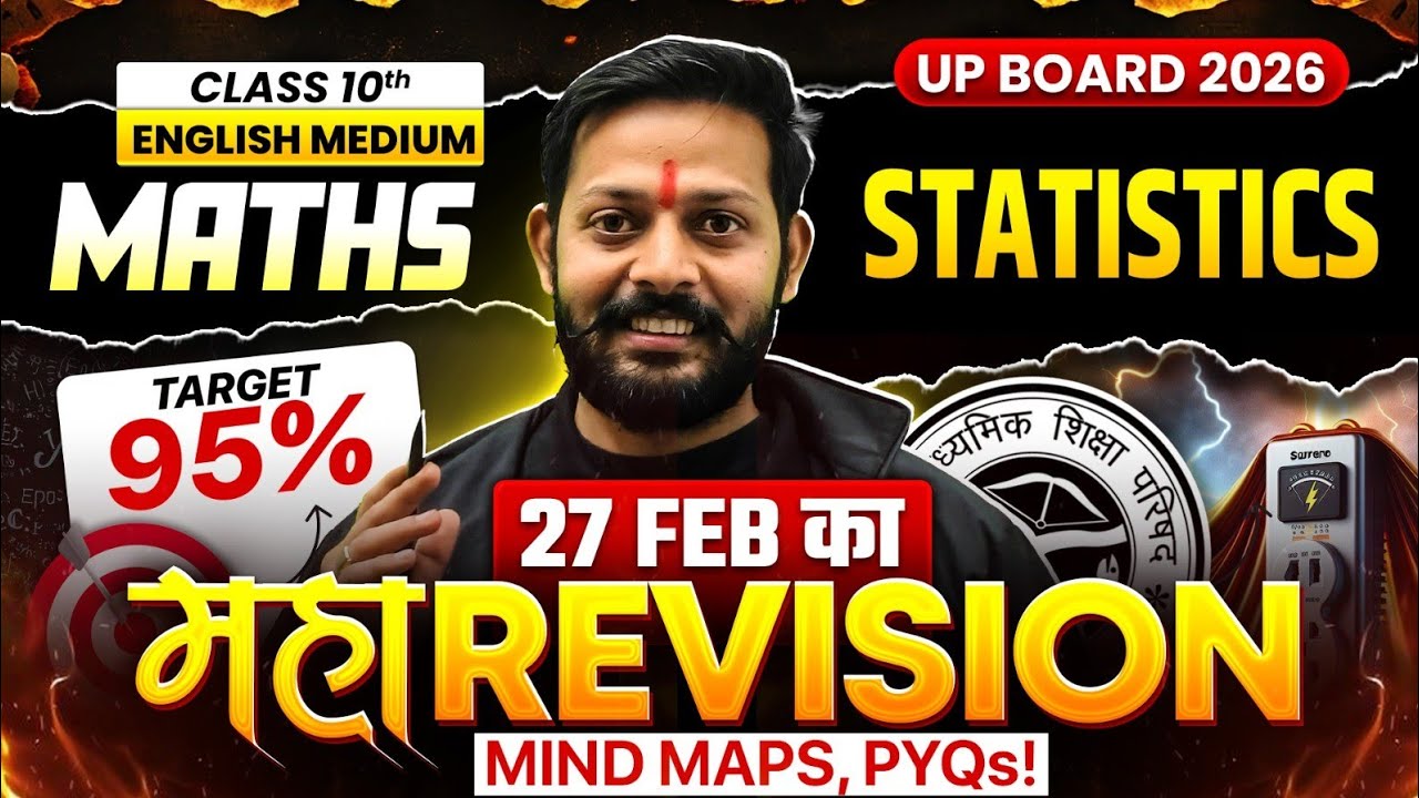 Class 10th English Medium | Maths  Statistics | Mindmaps, PYQs | Maha Revision | Target 95%