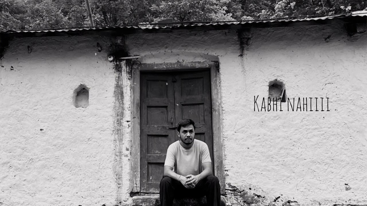 Kabhi nahi | 18+ viv prod by code441 | Mixtape Phool or kaante 