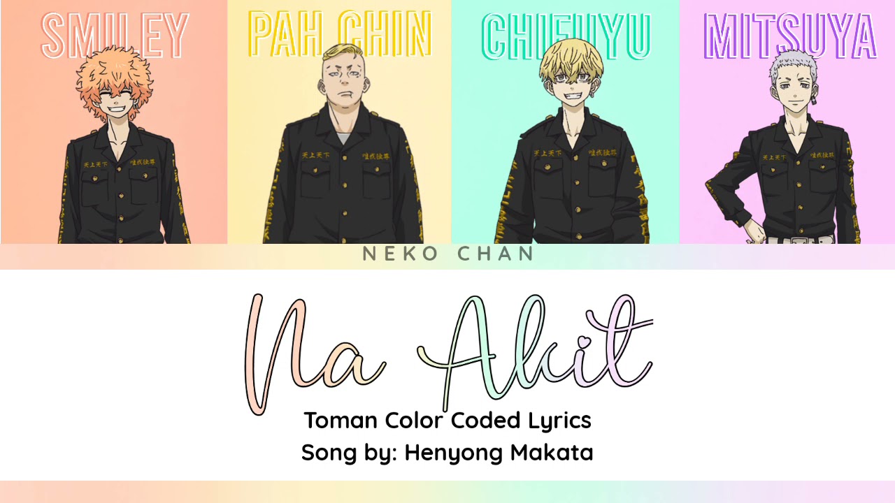 Toman | Na akit Color Coded Lyrics