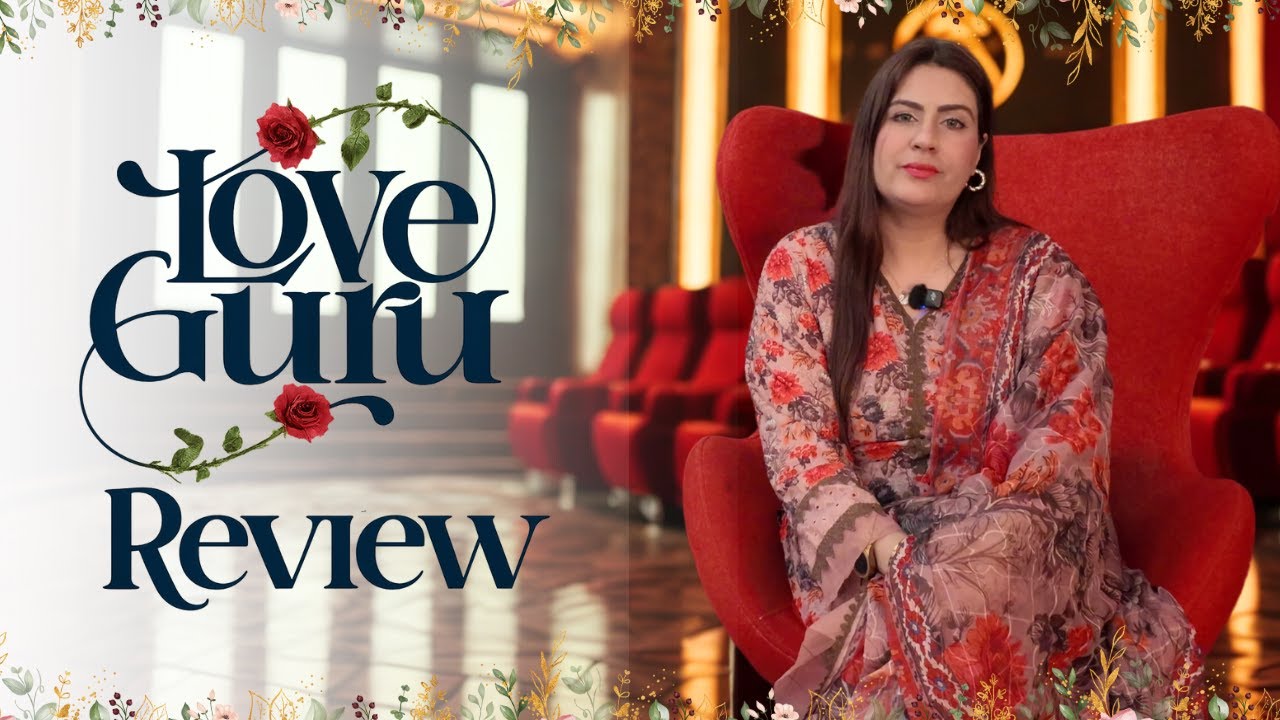 Did Love Guru Live Up to the Hype? | Honest Review