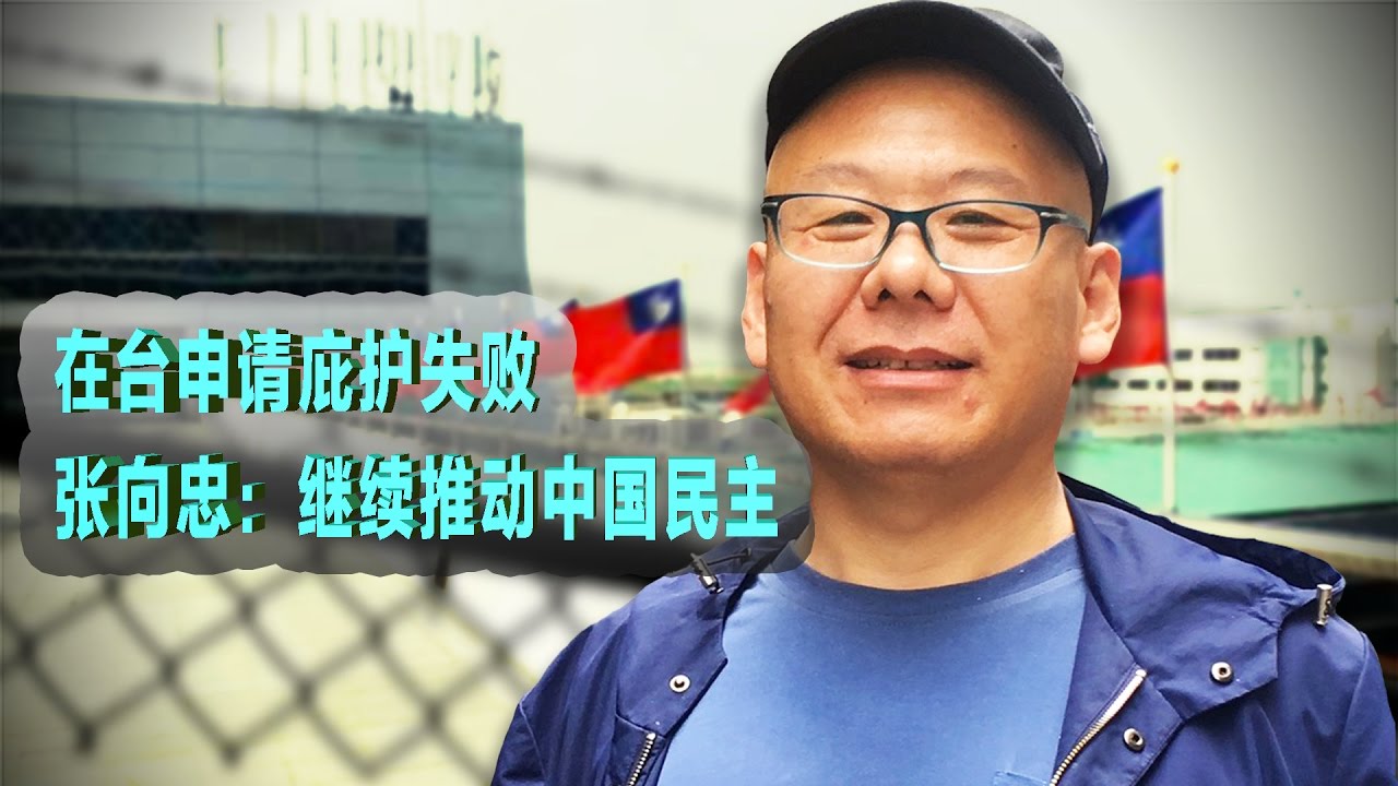 时事大家谈 完整版4月25日