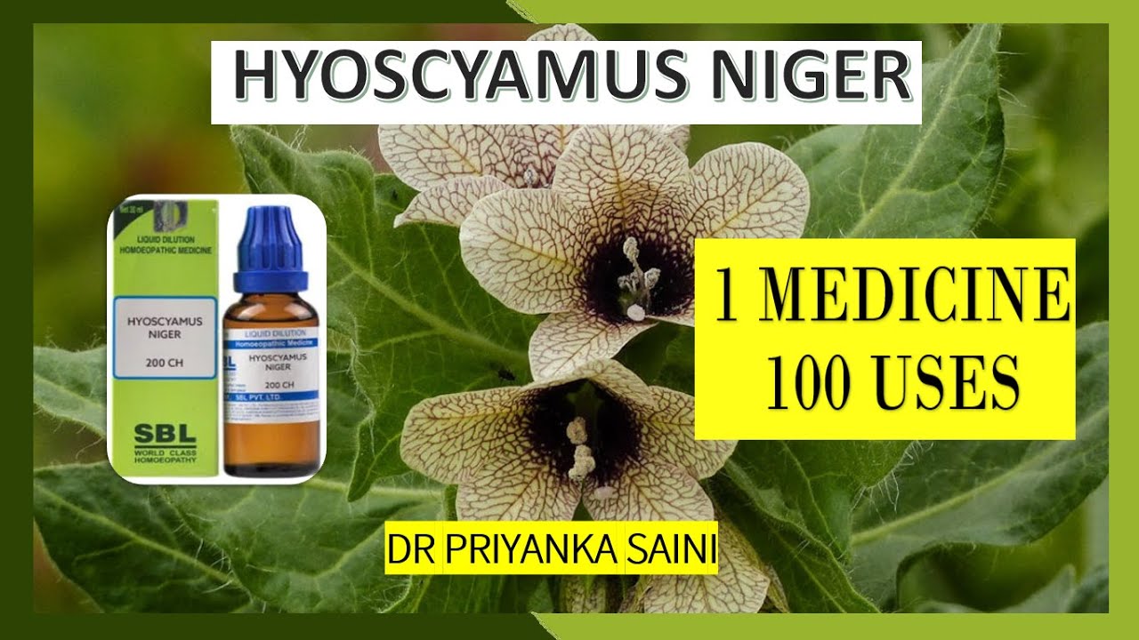 Hyoscyamus Niger: гомеопатическое лекарство | 1 МЕ на 100 применений Нимфомания | Альцгеймер@dr.p...