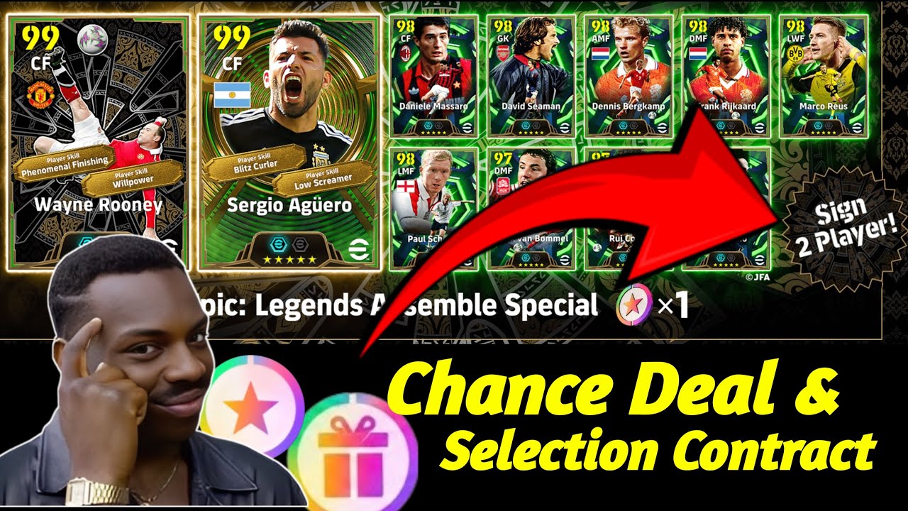 Как получить 2 бесплатных эпических игрока в Legends Assemble! | eFootball 2026