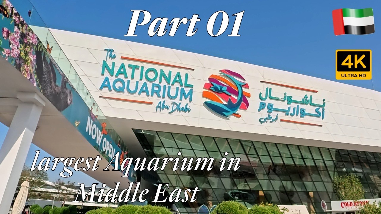 National Aquarium Abu Dhabi - Prate 01