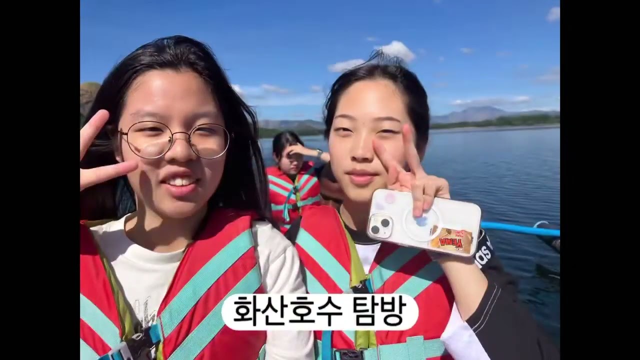2026년 1월 필피핀 단기선교