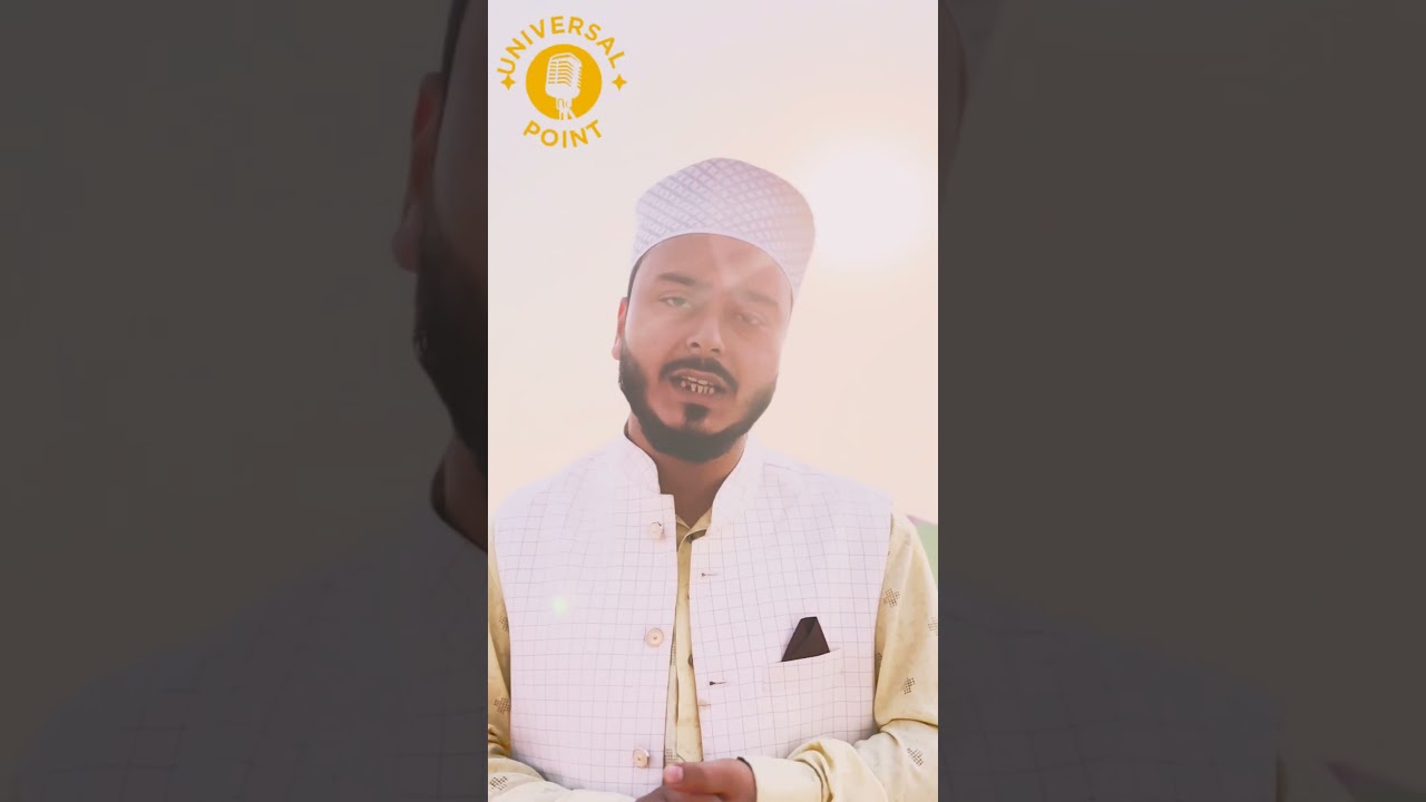Roze Main Injection Lagane Se Kya Roza Toot Jata Hai,#ramdan #ramzan #viralvideos #shortsviral