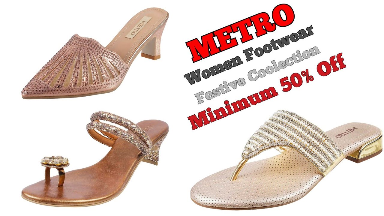 Metro Women Festive Footwear Collection 2020#LaiKRaSTV