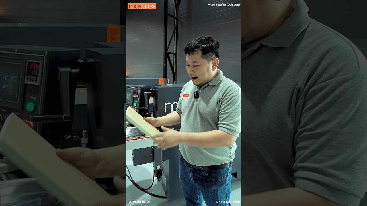 เครื่องปิดขอบงานไม้ Mastrox รุ่น Booster05 สำหรับโรงงานเฟอร์นิเจอร์ ประหยัดพื้นที่