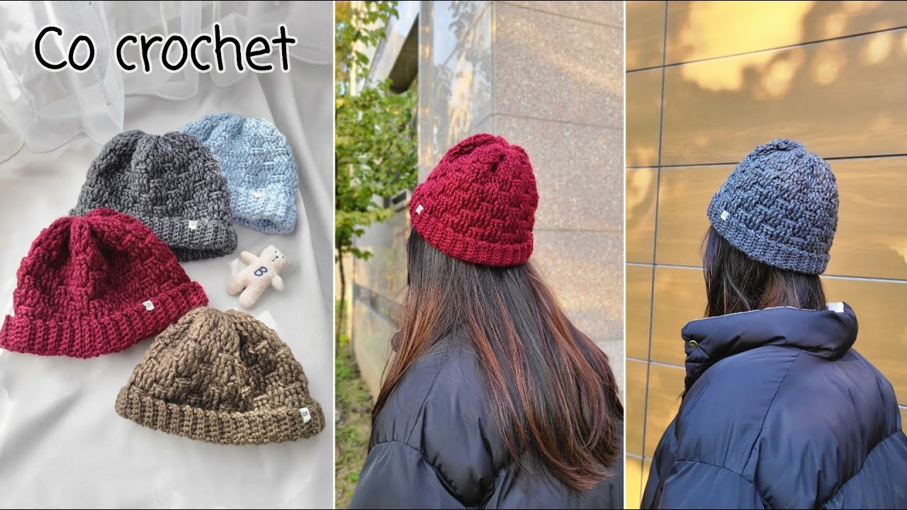 반나절 완성 따뜻햇🩷코바늘 비니crochet hat 모자뜨기