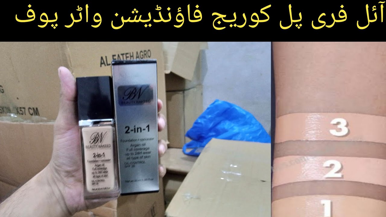 BN 2in1 foundation!and concealer/ and argan oil full coverage