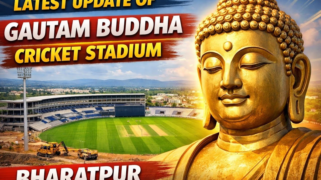 Gautam Buddha International Cricket stadium Latest update || Gautam Buddha cricket Stadium update
