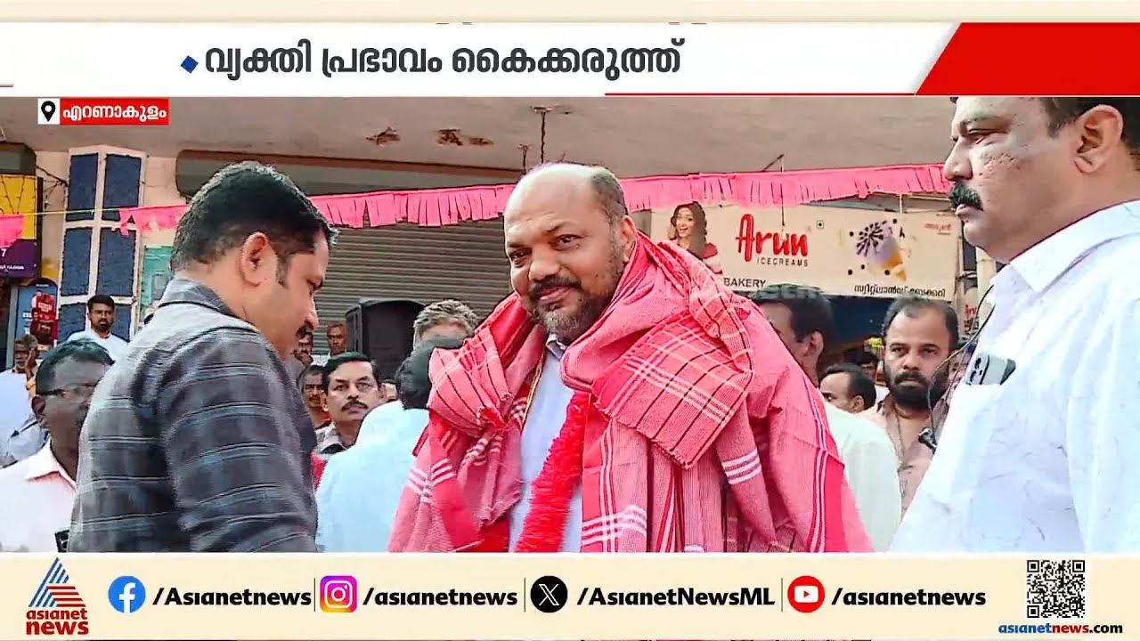 ലക്ഷ്യം വിജയം മാത്രം! കളമശേരിയിൽ രണ്ടാം തവണയും അങ്കത്തിനൊരുങ്ങി പി രാജീവ്