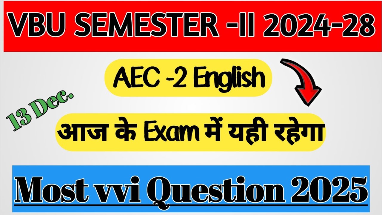 AEC -2 English Resume and letter|| Aec-2 paper English paper lick vbu