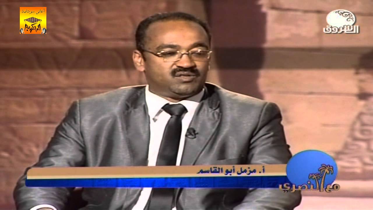 مع النصري - الحلقة الثانية