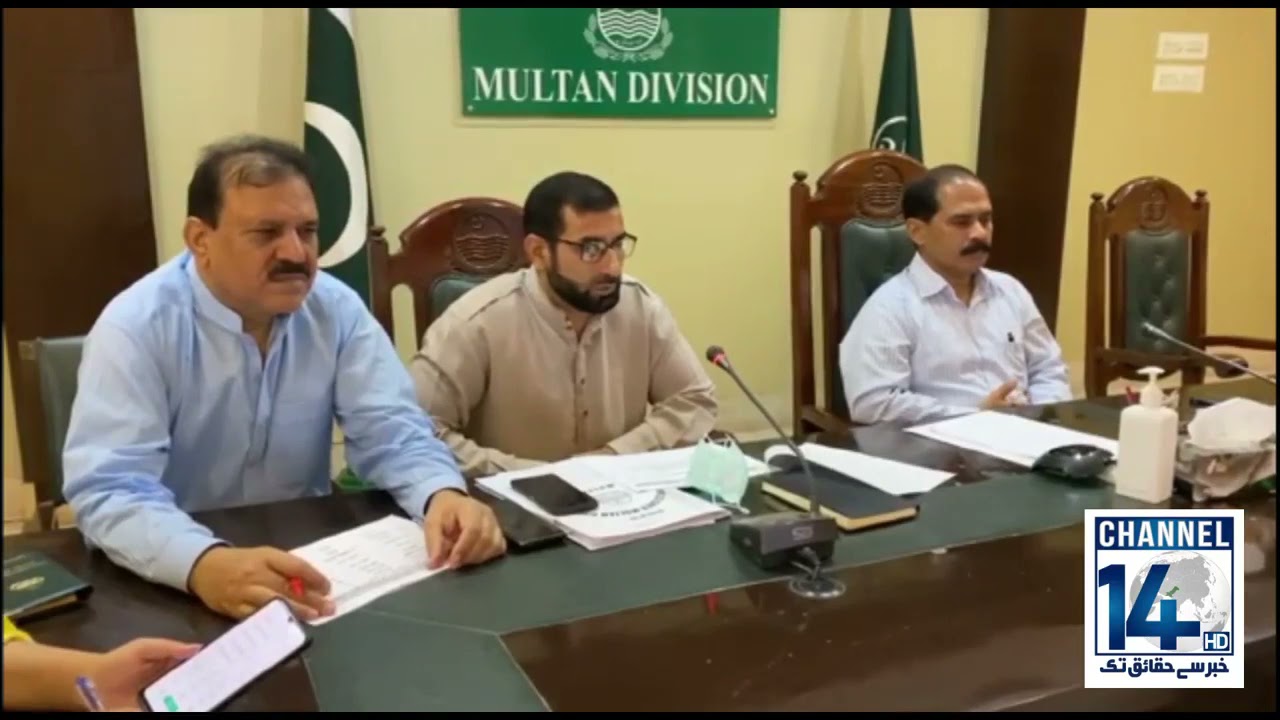 Commissioner Multan issued show cause notices to  price control magistrates | 4 August  2021
