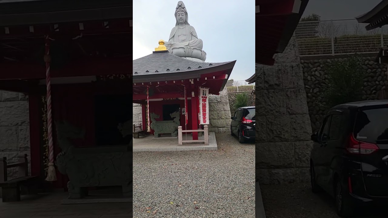 Sayama City Saitama Japan #japantouristguide #sayamacity #saitamajapan saita #japantravelguide