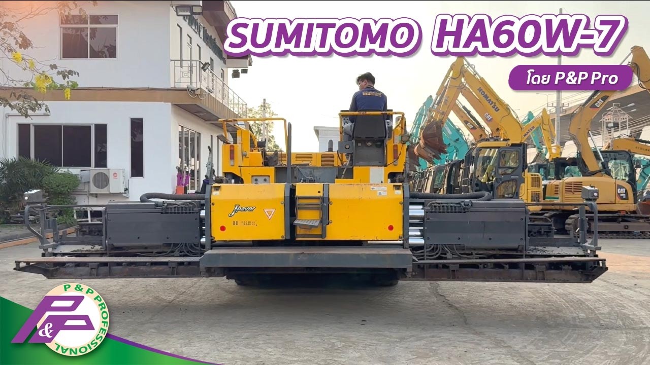 รถปูยาง SUMITOMO HA60W-7 มี Tamper และ Vibrator / ชั่วโมงน้อย  l เก่านอกสภาพดี โดย P&P Pro